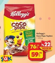 KELLOGG'S COCO POPS TOPLARI 450 G KELLOGG'S COCO POPS TOPLARI 450 G